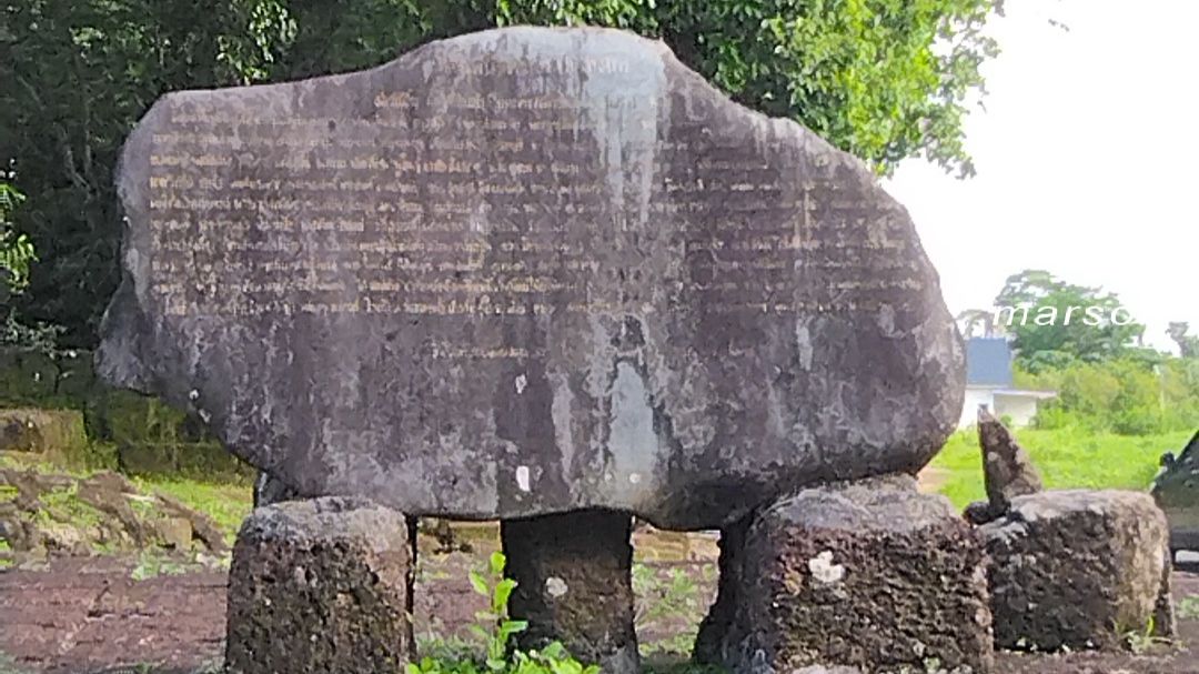просто muang paniat archaeological site โบราณสถานเมืองเพนียด чантабури จันทบุรี сhanthaburi