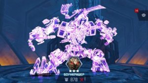 КРИСТАЛЛЫ МЕГАТРОНА И ГРИМЛОКА Трансформеры Закаленные в Бою Transformers Forged To Fight ч.110