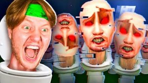 СЛОМАЛ СКИБИДИ ТУАЛЕТЫ **ИГРЕ КОНЕЦ**