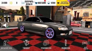 СЛИВ АККАУНТА ХАЛЯВА ДАРЮ СВОИ ВИНИЛЫ И ДОНАТЫ в игре CAR PARKING MULTIPLAYER
