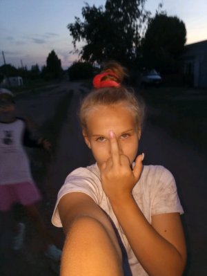 сдс