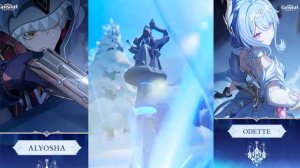 Genshin Impact 7.0 : Жду Одетте и Алёшу