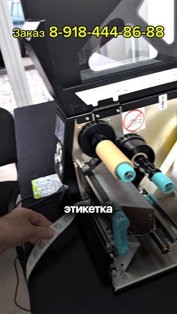 DataMatrix уже нанесен на товар, но код маркировки нужно вынести на упаковку, коробку или тару?