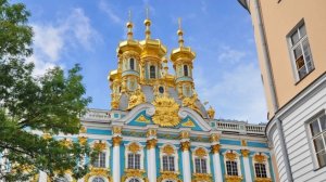 Церковь Воскресения Христова Екатерининского дворца. Архив.