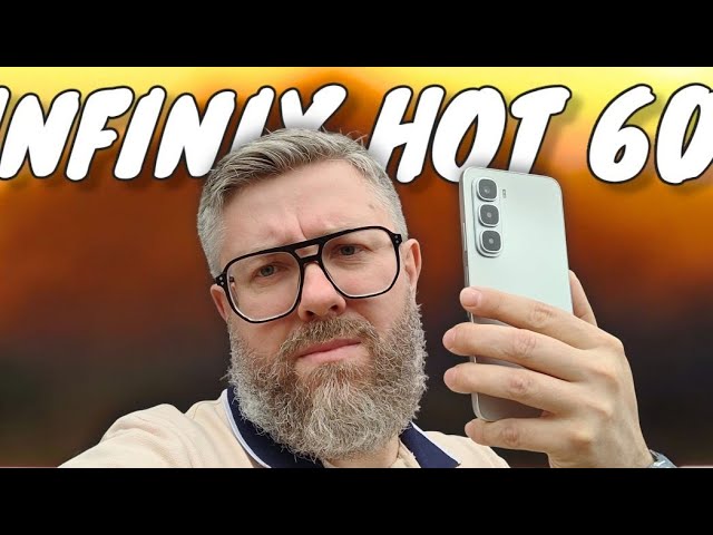 Infinix Hot 60i: Лучший телефон для школьника? (Спойлер: и не только)