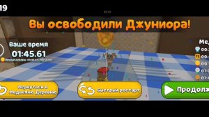 как легко спасти медведя на золото 🏆