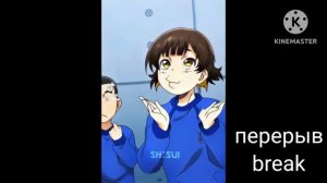 //Реакция Character.ai персонажей на Т/И//Character.ai characters reaction to Y/N//