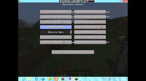 моё первое видео летс плей minecraft 1.4.7 1 часть