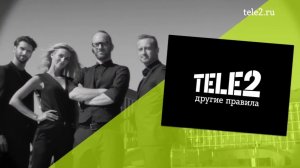 Tele2 раздает Гб ебанатам|Правильная реклама Tele2|Cenine RYTP