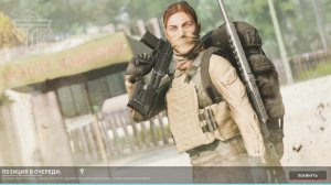DayZ не стрим