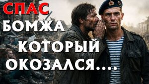 ИСТОРИИ ИЗ ЖИЗНИ. СЛУШАТЬ БЕСПЛАТНО АУДИО КНИГУ. ИСТОРИИ ИЗ ЖИЗНИ. РАССКАЗ НА НОЧЬ.