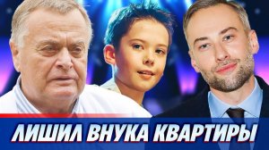 Отец Жанны Фриске лишил внука Платона квартиры ★ Новости Шоу-Бизнеса