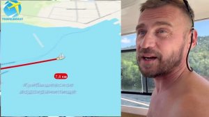 Тольятти - Самара на катере. Парковки, стоянки и цены.