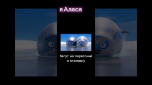 мультик тюленьки демоватор ( видео сделано в развлекательных целях)