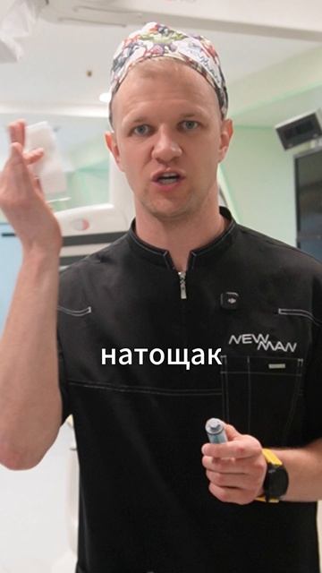 В 25 лет тебе уже надо начинать следить за своим здоровьем