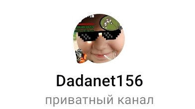 делаю анимацию смотреть онлайн