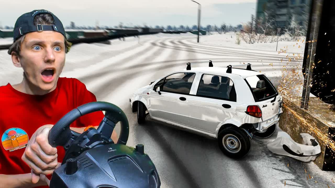 ДРИФТ НА ЗАДНЕПРИВОДНОМ МАТИЗЕ ПО ГОРОДУ ЗАКОНЧИЛСЯ АВАРИЕЙ...! (BEAM NG DRIVE) смотреть онлайн