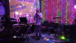 Песня Макса Фадеева-«беги по небу» в крутом исполнении!1 августа 2018 г.