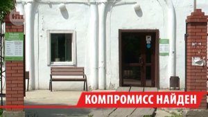 Мэрия Иркутска отзовёт иск к бане №5 после устранения всех нарушений