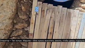 26серия.Аху и Марьям наконец-то закончили дверь в домик... Бабушке стало лучше.