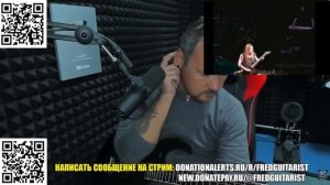 ВСЁ ТАКИ УМЕЛ! FREDGUITARIST ШОКИРОВАН ВИРТУОЗНОЙ ИГРОЙ ALEXI LAIHO ИЗ CHILDREN OF BODOM!
