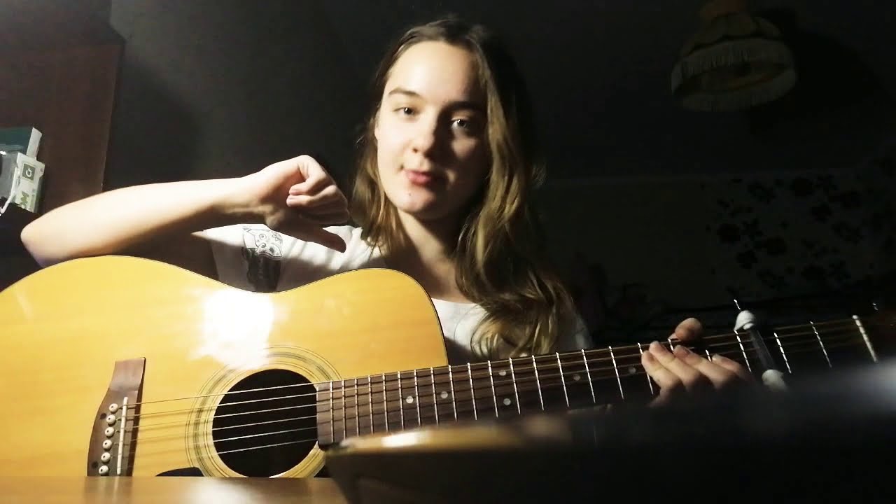 БУЕРАК - СВИДАНИЕ В ТРАМВАЕ (COVER BY LISA G17)/ РАЗБОР ПЕСНИ БУЕРАК - СВИДАНИЕ В ТРАМВАЕ НА ГИТАРЕ смотреть онлайн