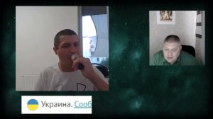 Трио ПОЦриотов 25.06.26