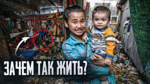 Камбоджа — Ад на земле. Как выживают в трущобах Пномпеня: Хуже Индии?