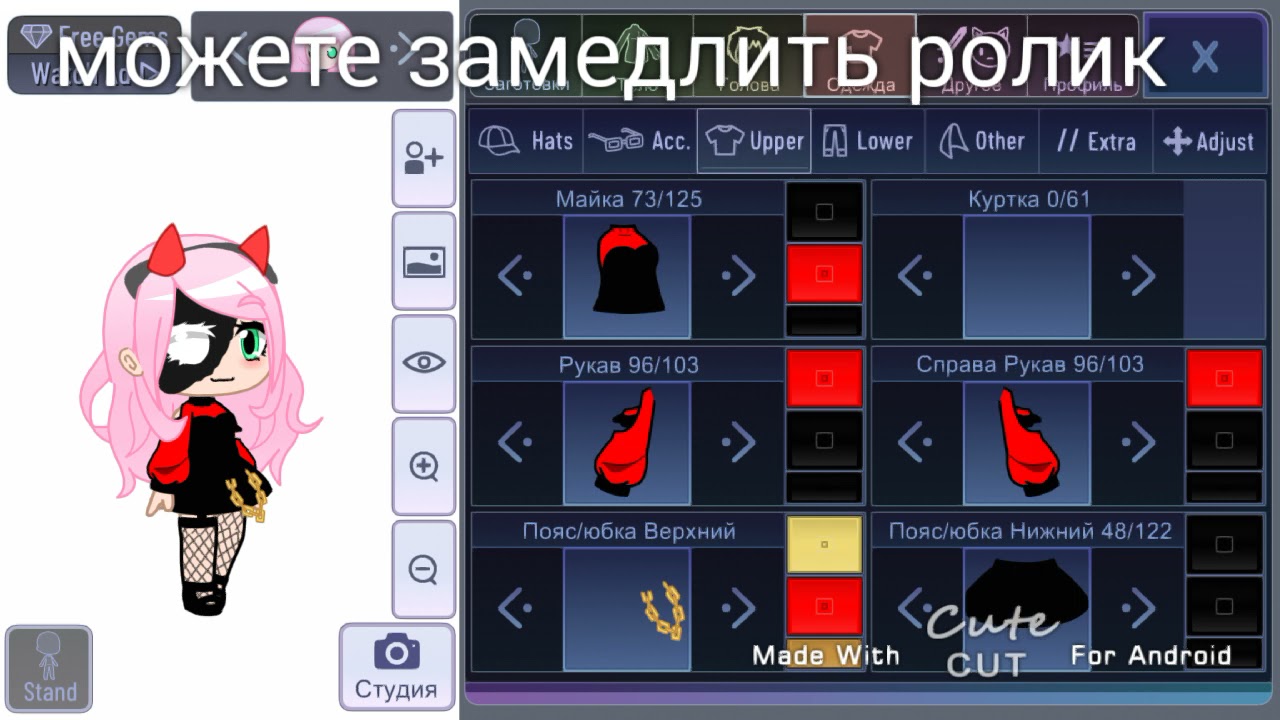 Параметры ос пока 3 смотреть онлайн