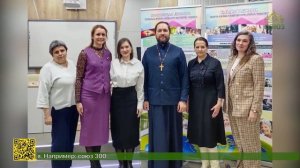 В Минске был организован цикл тематических семинаров для представителей сферы образования