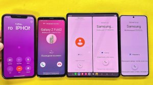Входящий Звонок Двойной Дисплей на Samsung Z Fold3 против Samsung S21, S9 vs IPhone 11