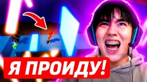 АСЛАН В БЕШЕНСТВЕ ИЗ ЗА Tower Of Hell | БАШНЯ АДА🤬