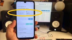 Почему смартфон не видит сим карту? Не работает Sim карточка на телефоне Андройд/iPhone что делать?