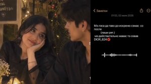 цыганская песня 🎧 🥀_2026 New🍀👀её ищют все 👌💋ти свалучно дума тя дати цэрэ