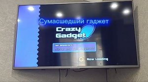 sonic adventure 2. #5 скорость космоса