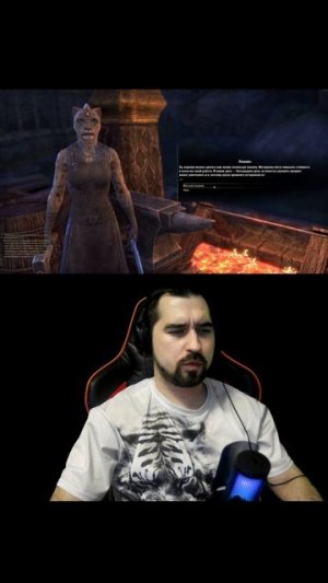 Когда на 60 секунд залетел в The Elder Scrolls Online