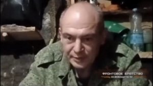 Ветеран СВО о Путине📢