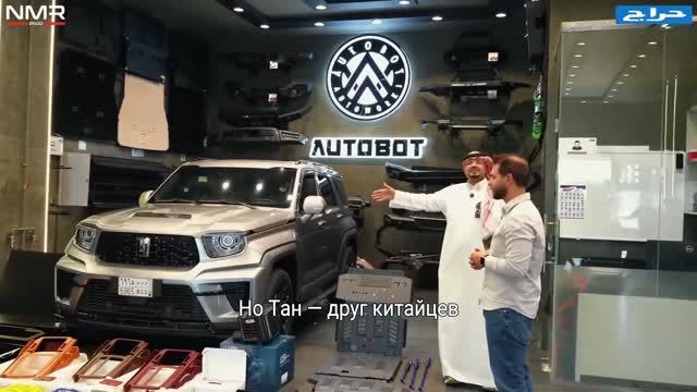 Новый TANK 700 Hi4Z. Очень крутой салон