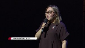 Конкурс бурятского народного танца впервые на «Алтаргане»