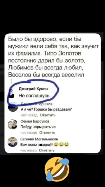 Рекомендации  юмор  смешное видео смешно прикол