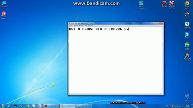 Как создать сервер в CRMP 0.3b смотреть онлайн