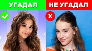 УГАДАЙ ЧЬЯ ЭТО ПЕСНЯ / ПЕСНЯ МИЛАНА ХАМЕТОАВА И МАРЬЯНА ЛОКЕЛЬ