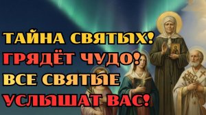 ВКЛЮЧИ ДОМА ТИХО — ВСЁ ЗЛО ОТСТУПИТ! Сильнейшая молитва Богородице о защите семьи