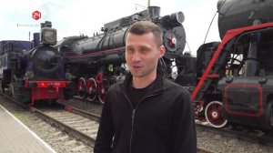 Сквозь эпохи по рельсам