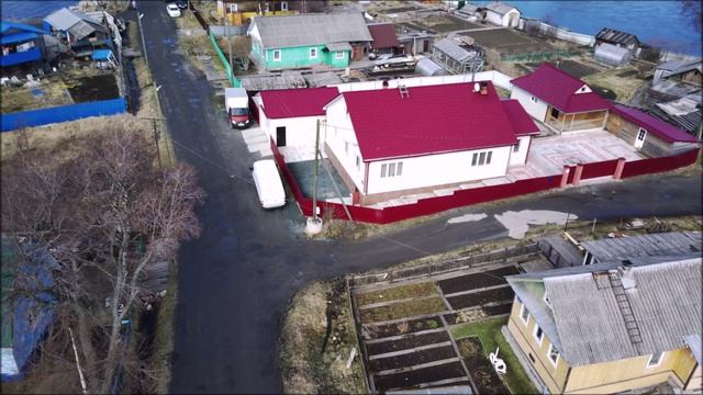 Дом
