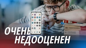 Убийца среднего бюджета? ОБЗОР TCL NxtPaper 70 Pro
