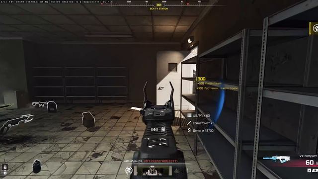 3,5К Call of Duty Black Ops 7 Warzone КБ Любители Predator & Ko 30 06 2026