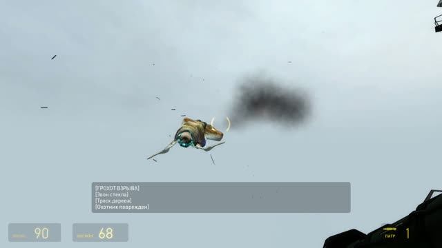 Прохождение Half-Life 2 - ДАЛИ МУРАВЬИНЫХ ЛЬВОВ ПОД КОНТРОЛЬ+ГРЁБАНЫЕ ШТУРМОВИКИ#5