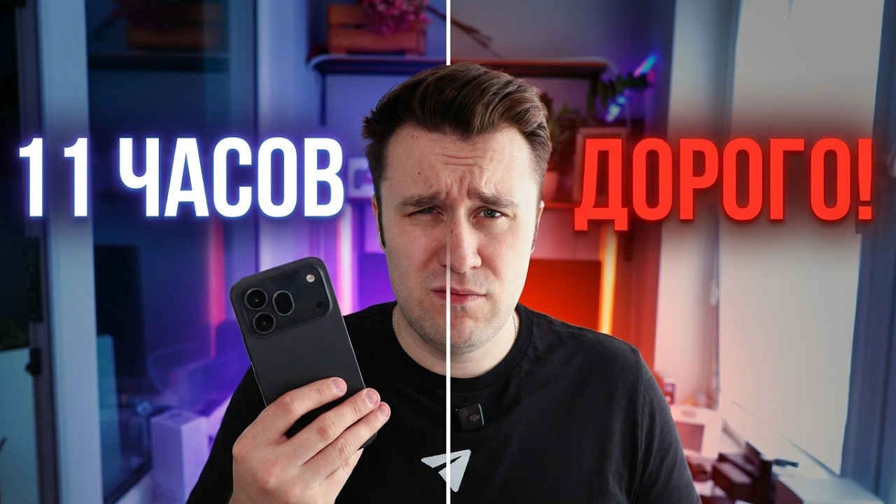Honor 600 Proсто телефон