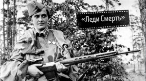 Исторический подвиг, который изменил мир